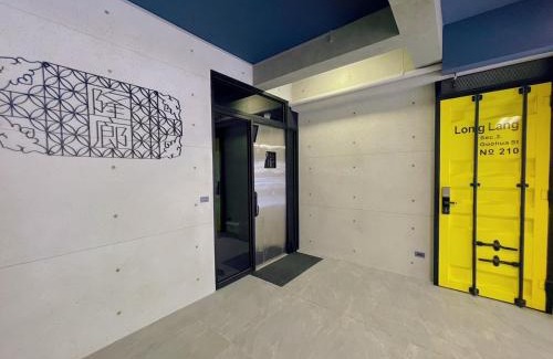 West Central District House | Long Lang Homestay