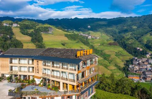Longsheng Various Nationalities Autonomous County House | Longji Thousand - layer Terraces View Hotel