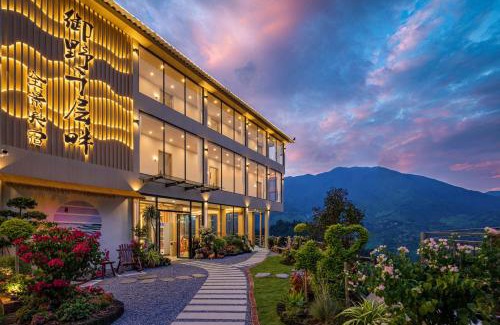 Longsheng Various Nationalities Autonomous County House | Longji Thousand - layer Terraces View Hotel