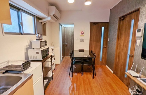 Shinjuku Apartment | Longterm stays welcome Shinjuku area5ppl 102/Shinjuku-ku Tokyo