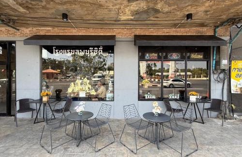 Lop Buri Hotel | Lopburi Sity hotel โรงแรมลพบุรี ซิตี้