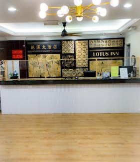 Ujong Hotel | Lotus Inn