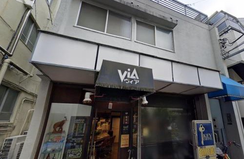 Nishiwaseda Apartment | LUANAHOTEL IN WASEDA