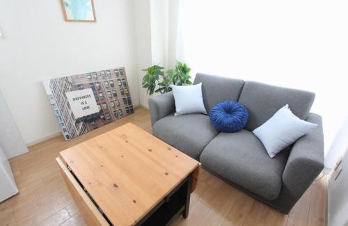 Nishiwaseda Apartment | LUANAHOTEL IN WASEDA