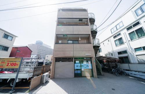 Kamiikebukuro House | Luce Ikebukuro - Cozy APT Stay in Ikebukuro Tokyo, with Direct Access to Shinjuku & Shibuya