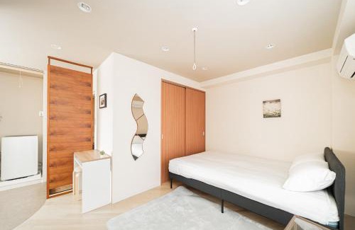 Kamiikebukuro House | Luce Ikebukuro - Cozy APT Stay in Ikebukuro Tokyo, with Direct Access to Shinjuku & Shibuya
