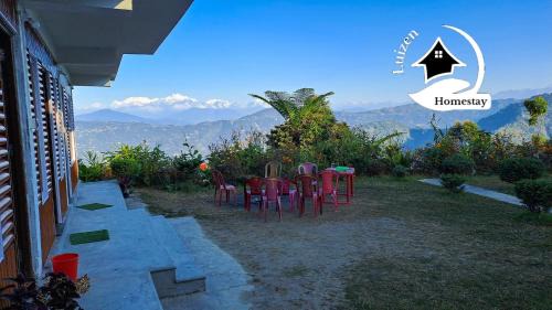 Loleygaon House | Luizen Homestay Kaffergaon