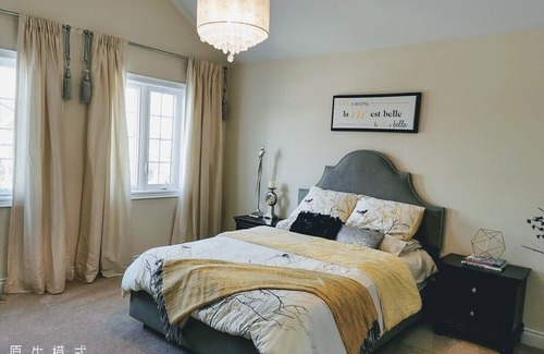 Uxbridge House | Luxurious getaway close to the city
