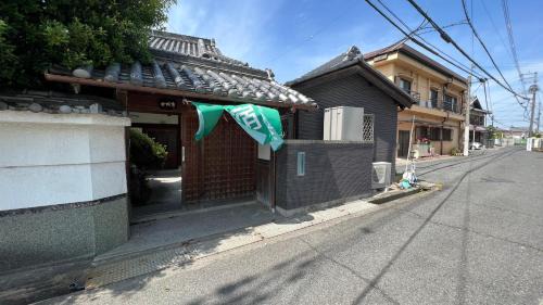 Izumisano Villa | Luxury Japanese Villa with Garden Near Kansai Airport & Premium Outlets 和風庭園豪邸