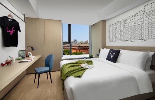 Yanta Qu Hotel | lyf Dayanta Xi'an by the Ascott Limited free gym & free park & free laundry room