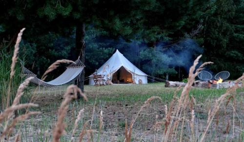 Mandjala Other | Mändjala Glamping
