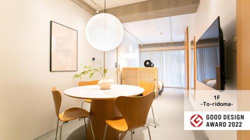 Yotsuya Apartment | M/W HOTEL