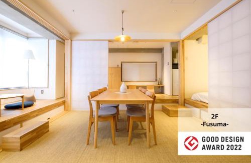 Yotsuya Apartment | M/W HOTEL