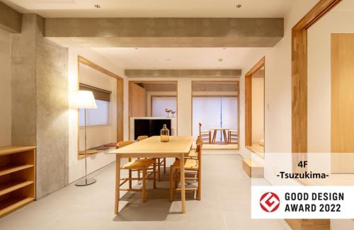Yotsuya Apartment | M/W HOTEL