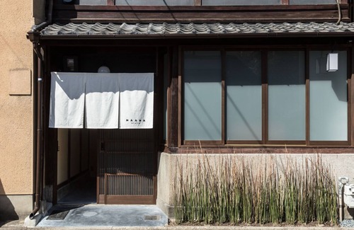 Shimogyo House | Maana Kyoto