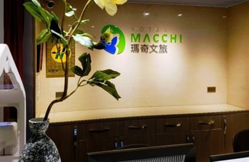 Wenshan Hotel | Macchi Hotel