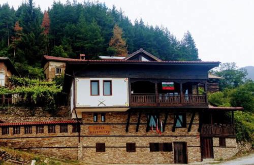 Gostun House | Macedonia Guest House