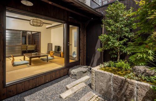Nakagyo Ward House | Machiya Oozora