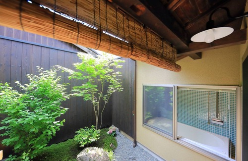 Nakagyo Ward House | Machiya Oozora