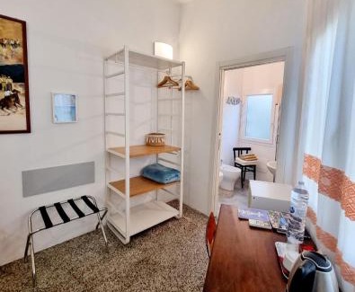 Selargius Bed & Breakfast | Maddrigga di Luna