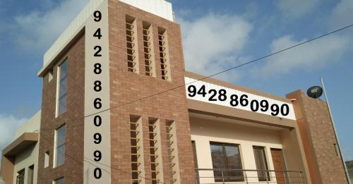 Dwarka House | Madhav Homestay