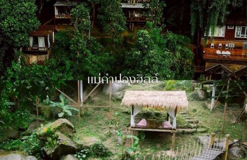 Mae On Hotel | Mae Kampong Hill