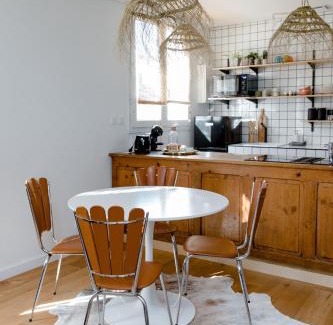 Vertou Apartment | Magnifique appartement 50m2 aux portes de Nantes