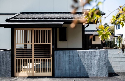 Yufuin Onsen House | Mai Close to Kinrinko and Yunotsubo street/Yufu Ōita