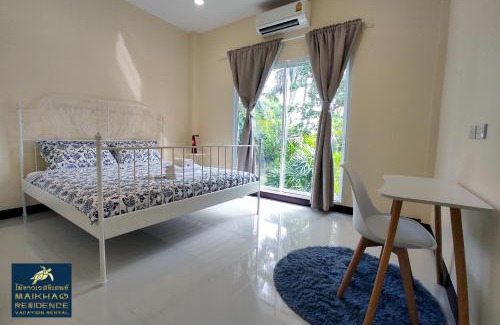 Mai Khao House | MaiKhao Residence