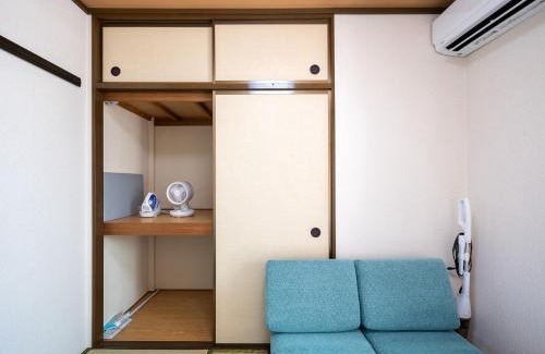 Ota Apartment | maison elegance - Vacation STAY 15341