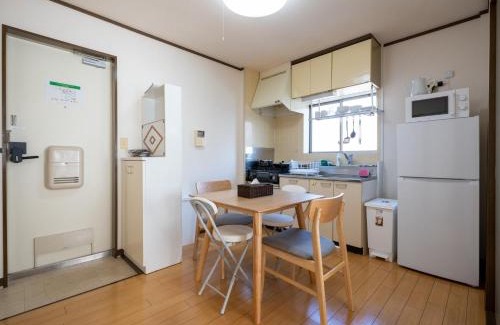 Ota Apartment | maison elegance - Vacation STAY 15799