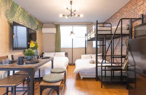 Narashino Apartment | Makuhari & Tsudanuma Disney & Narita Airport Narashino by LEON RESORT 幕張 津田沼 習志野