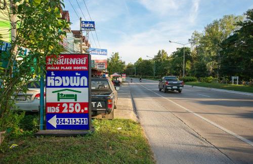 Lampang House | Malai Place Lampang