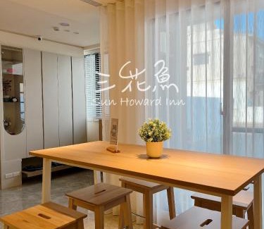 Magong House | Mandarin Fish Homestay