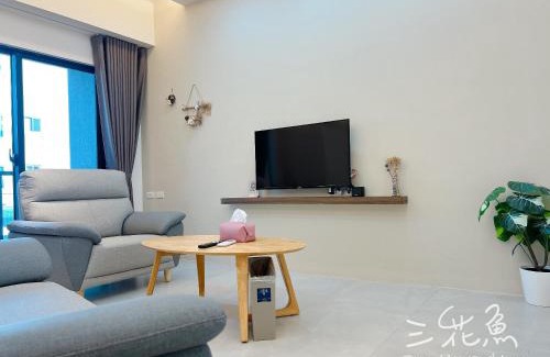 Magong House | Mandarin Fish Homestay