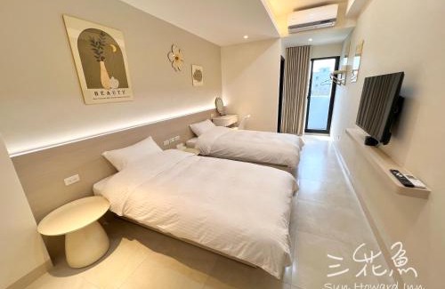 Magong House | Mandarin Fish Homestay
