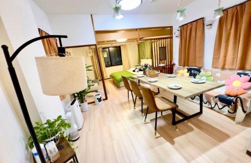 Kita House | ManOku