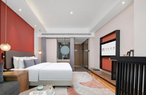 Wuhou Hotel | Mansion New Century Hotel Chengdu Wuhou
