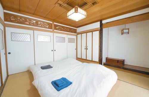 Asahikawa House | Maple Farm