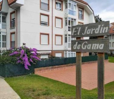 Gama Apartment | Mar y Montaña