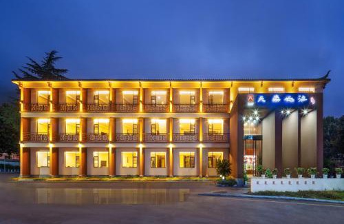 Wulingyuan Hotel | Mare Nubium Resort