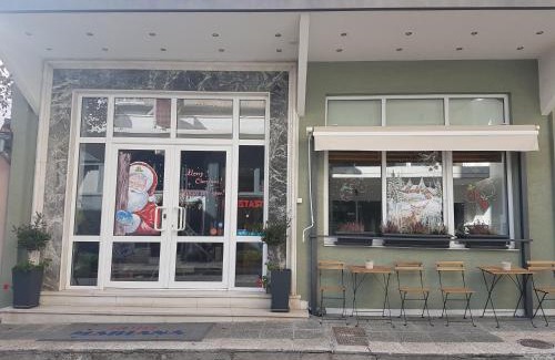 Alexandroupoli Hotel | Marianna Hotel