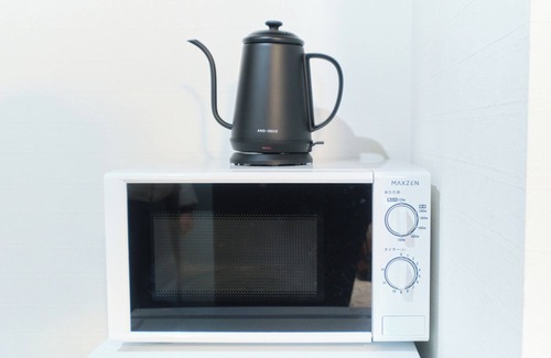 Shibuya Apartment | Marine Cove Hatsudai
