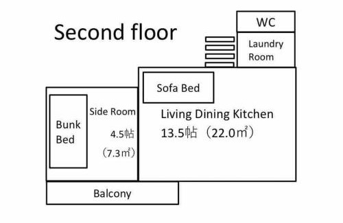 Fujisawa House | Marine House - Vacation STAY 77620v