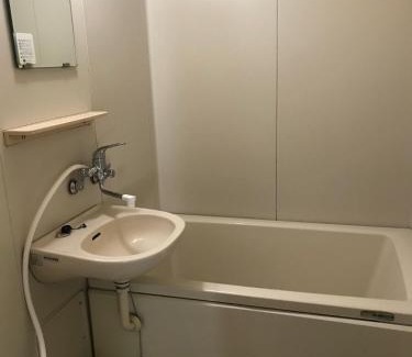 Matsue House | Marine View Shimane - Vacation STAY 78823v