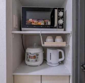 Joto Apartment | Marron Home