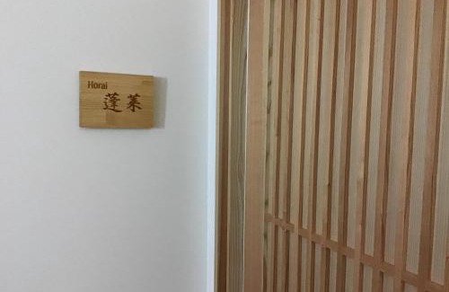 Izumo Hotel | Masuya Ryokan