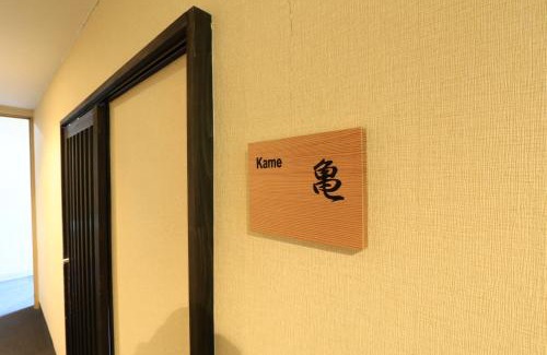Izumo Hotel | Masuya Ryokan
