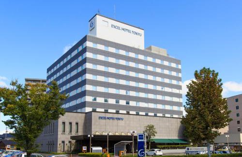 Ushio Onsen Hotel | Matsue Excel Hotel Tokyu