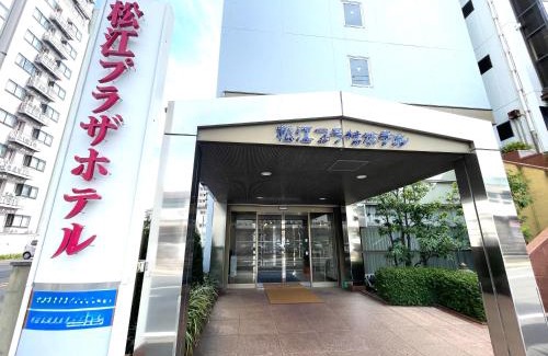 Ushio Onsen Hotel | Matsue Plaza Hotel